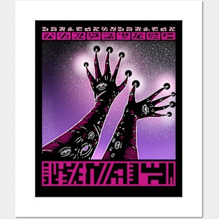 Cosmic Alien Hand Part of Cosmic Collection Posters and Art